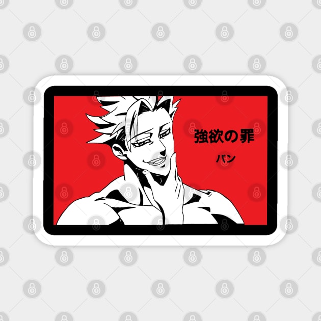 Nanatsu no Taizai - Ban Magnet by Otaku Vibes