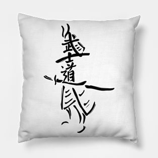 Samurai warrior Pillow