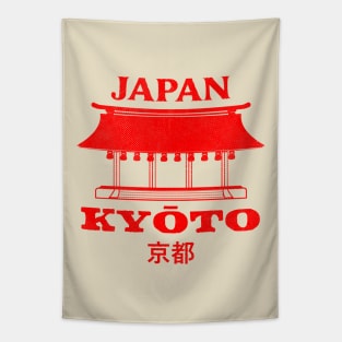 kyoto japan Tapestry