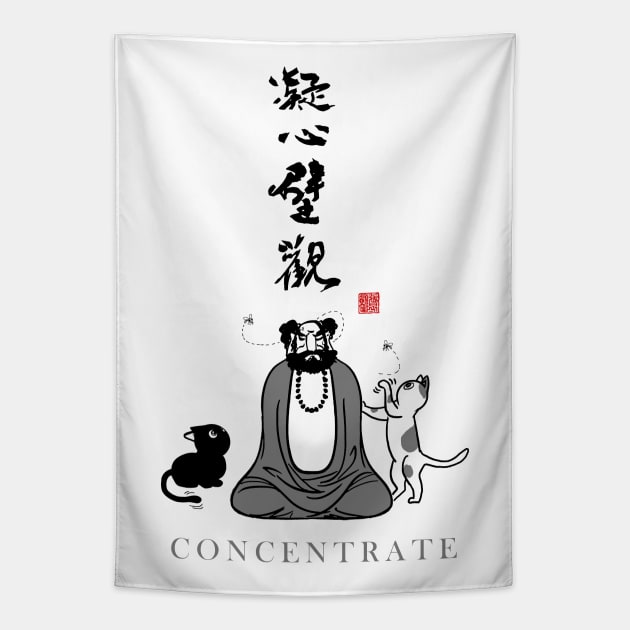 Concentrate Tapestry by Huluhua