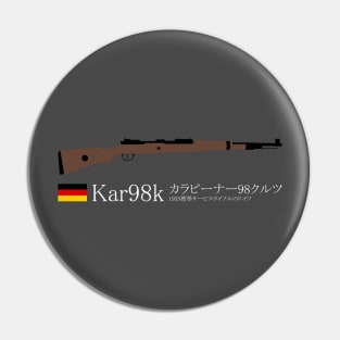 Kar98k Karabiner 98 kurz 1935 German standard service rifle historical German weapon white in Japanese. カラビーナー98クルツ 1935標準サービスライフルのドイツ Pin