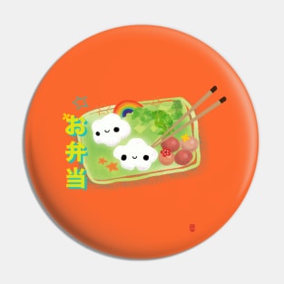 Lunch Time! (Bento Box) Pin