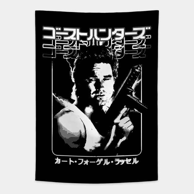 Big Trouble in Little China: Jack Burton Tapestry by Bootleg Factory