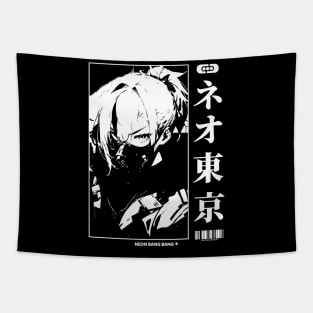 Cyberpunk Girl | Japanese Anime Aesthetic Tapestry