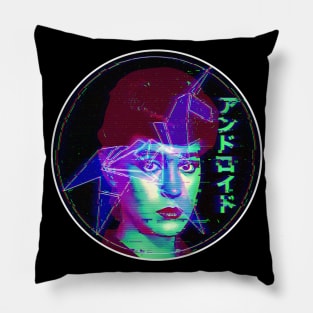 Android Rachael Pillow