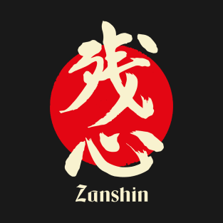 Zanshin T-Shirt