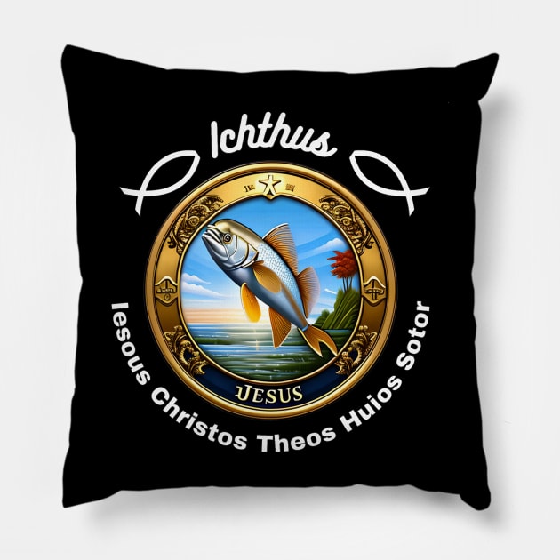 Ichthus Christian Symbol Pillow by Praiseworthy Essentials