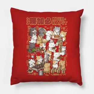 Chubby Cat Kuih Kapit Chinese New Year Pillow