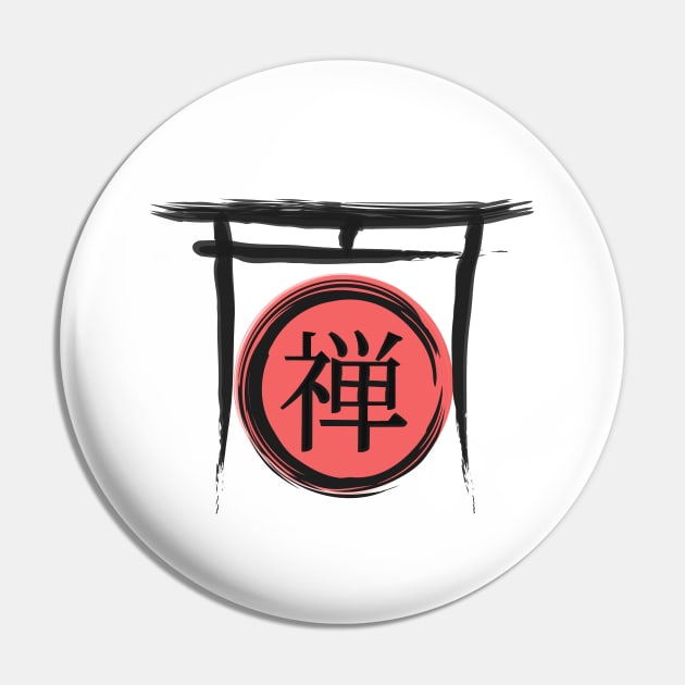 Japanese Word Symbol For Zen Pin by ZnShirt