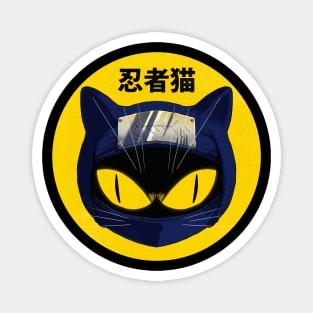 Neko ninja head Magnet