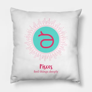 pisces zodiac sign test Pillow