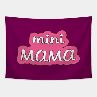 Mini Mama Baby Design Tapestry