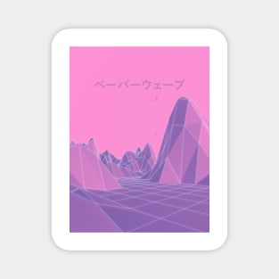 80s Vaporwave Retro Pink Magnet