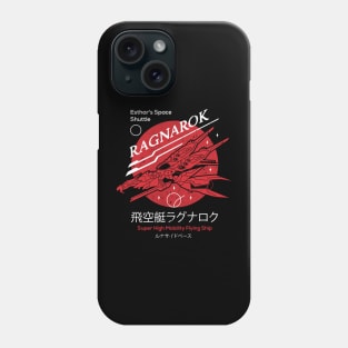 Lagunamov Flying Ship Phone Case