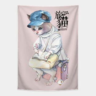 travel cat C Tapestry