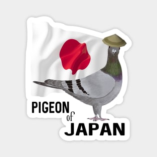 Pigeon of Japan Magnet