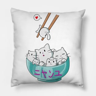 cat ramen Pillow