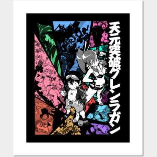 Gurren Lagann Poster for Sale by REPIXELS