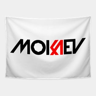 Muhammad Mokaev MMA Tapestry
