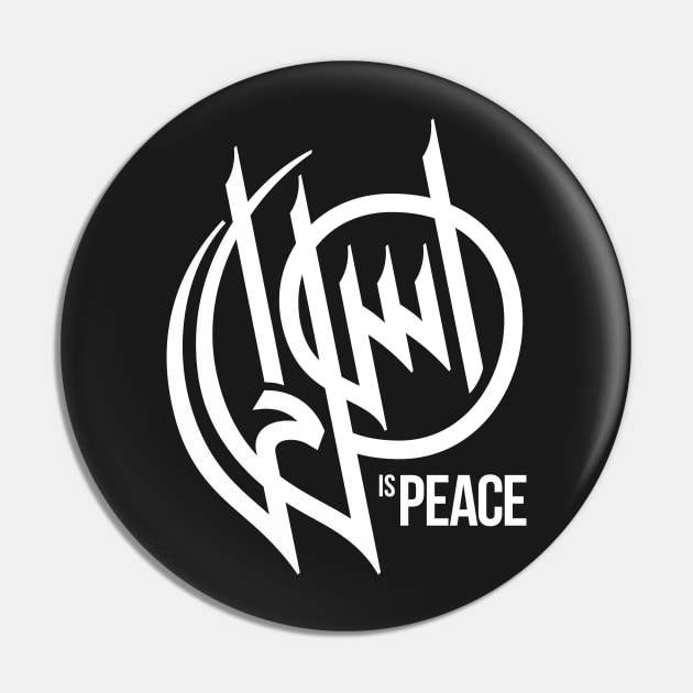 Islam is Peace Arabic Calligraphy Pin by skinnyrepublic