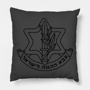 Israel Defense Force Insignia T-Shirt Pillow