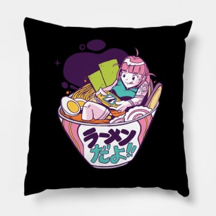 Ramen Gamer Girl Anime Gift Idea Birthday Manga Girl Pillow