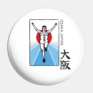 Running Man Osaka Japan Pin