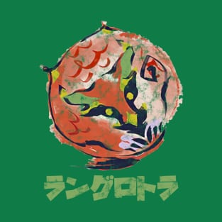 Monster Hunter Rise Volvidon Kanji Icon T-Shirt