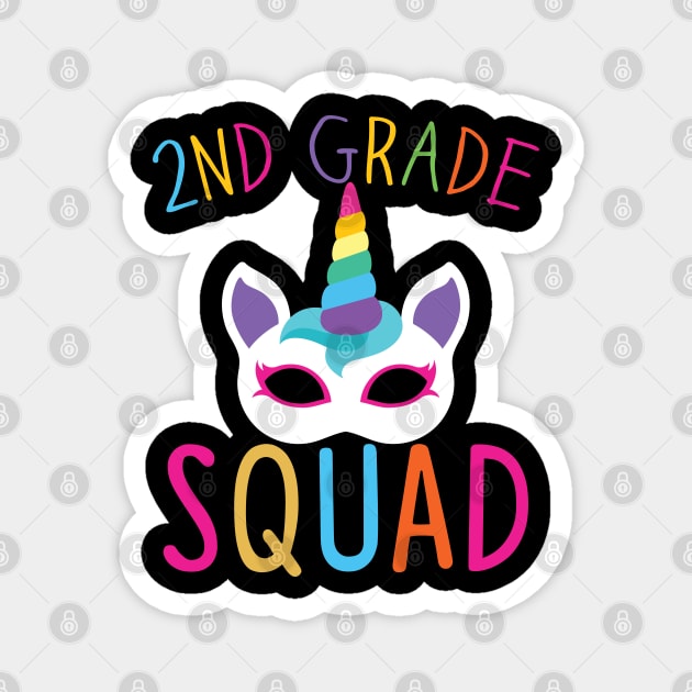 School 2nd Grade Squad Gift 2nd Grade School Gift Magnet by mommyshirts