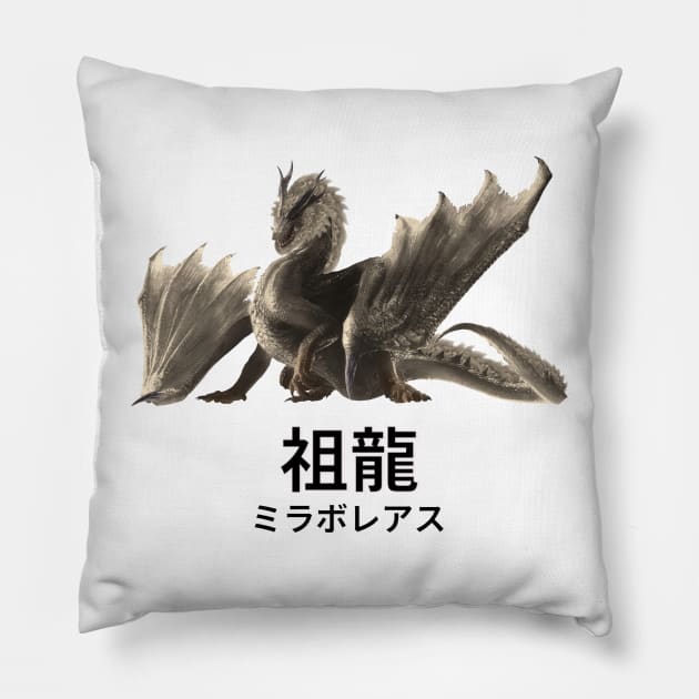 White Fatalis Pillow by regista