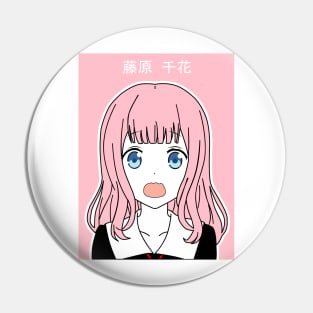 Chika Fujiwara (White) Pin