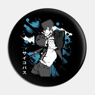 Classic Photo Kogami Shinya Pin