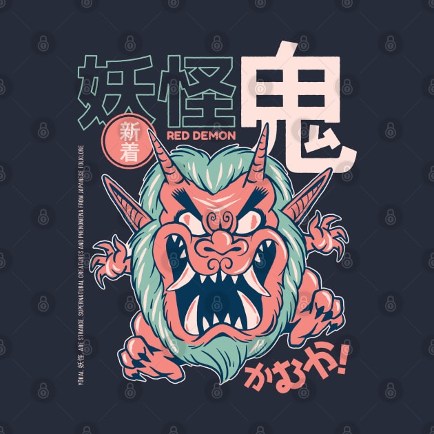 Funny Retro 90s Japanese Kawaii Oni Demon Yokai by Hmus