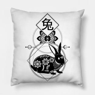 Chinese, Zodiac, Rabbit, Astrology, Star sign Pillow