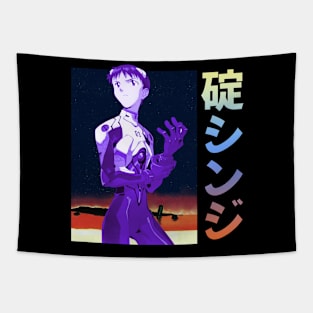 Shinji Blue Tapestry