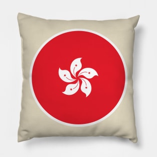 Hong Kong Flag Pin - Show Your Pride in the Pearl of the Orient Pillow