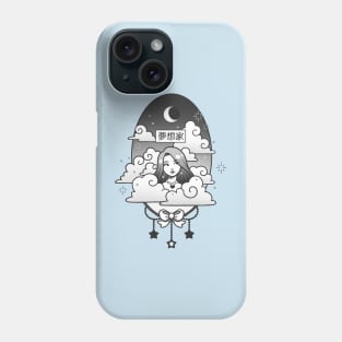 Head in the clouds - 夢想家 Phone Case