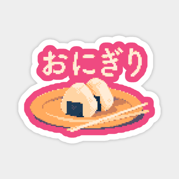 Onigiri Magnet by Quintino Pixels