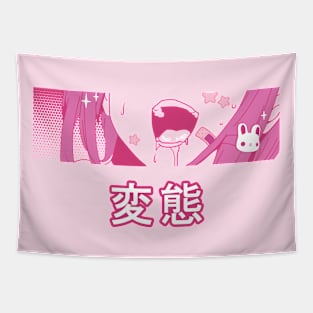 Hentai but Still Kawaii Tapestry