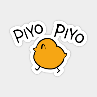 PIYO PIYO - MAISON IKKOKU ( Cara Dolce Kyoko) Magnet