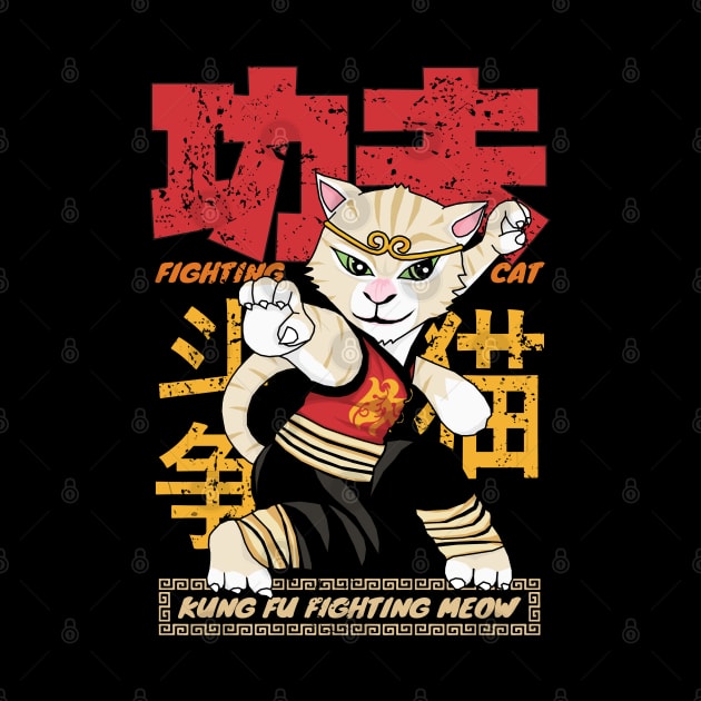 Vintage Kung Fu Fighter Meow by KewaleeTee