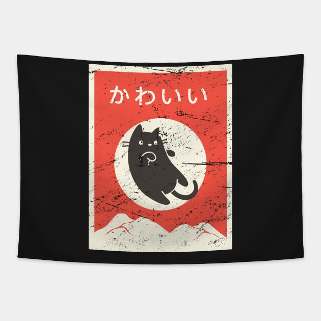 Vintage Japanese "Kawaii" Anime Cat Tapestry by MeatMan