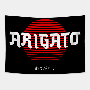 ARIGATO sun Tapestry