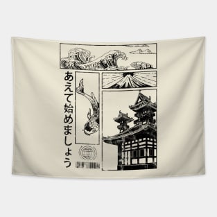 Vaporwave Aesthetic Japan Streetwear Japanese Fashion 332 Tapestry