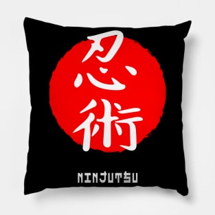 Ninjutsu martial art sport Japan Japanese kanji words character 222 Pillow