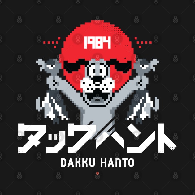 Dakku Hanto by BadBox