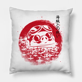 Fighting Pirates Pillow