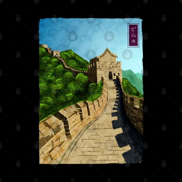 The Great Wall of China - Black by Thor Reyes