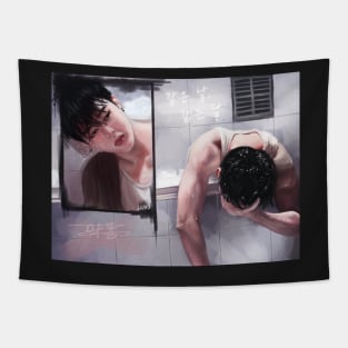 jimin Tapestry