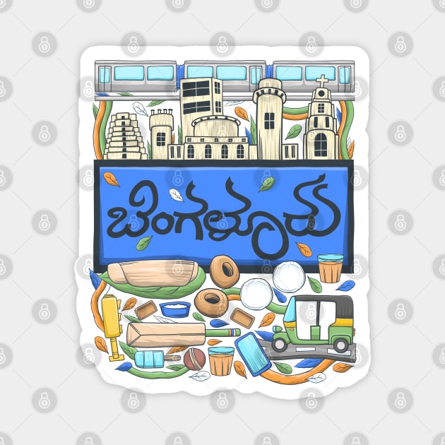 Bangalore City Kannada Color Doodle Magnet by NomadicQuest